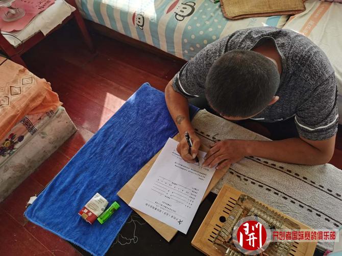 2020年开创者叁仟元专环和仟元特比环9月3日查棚图片